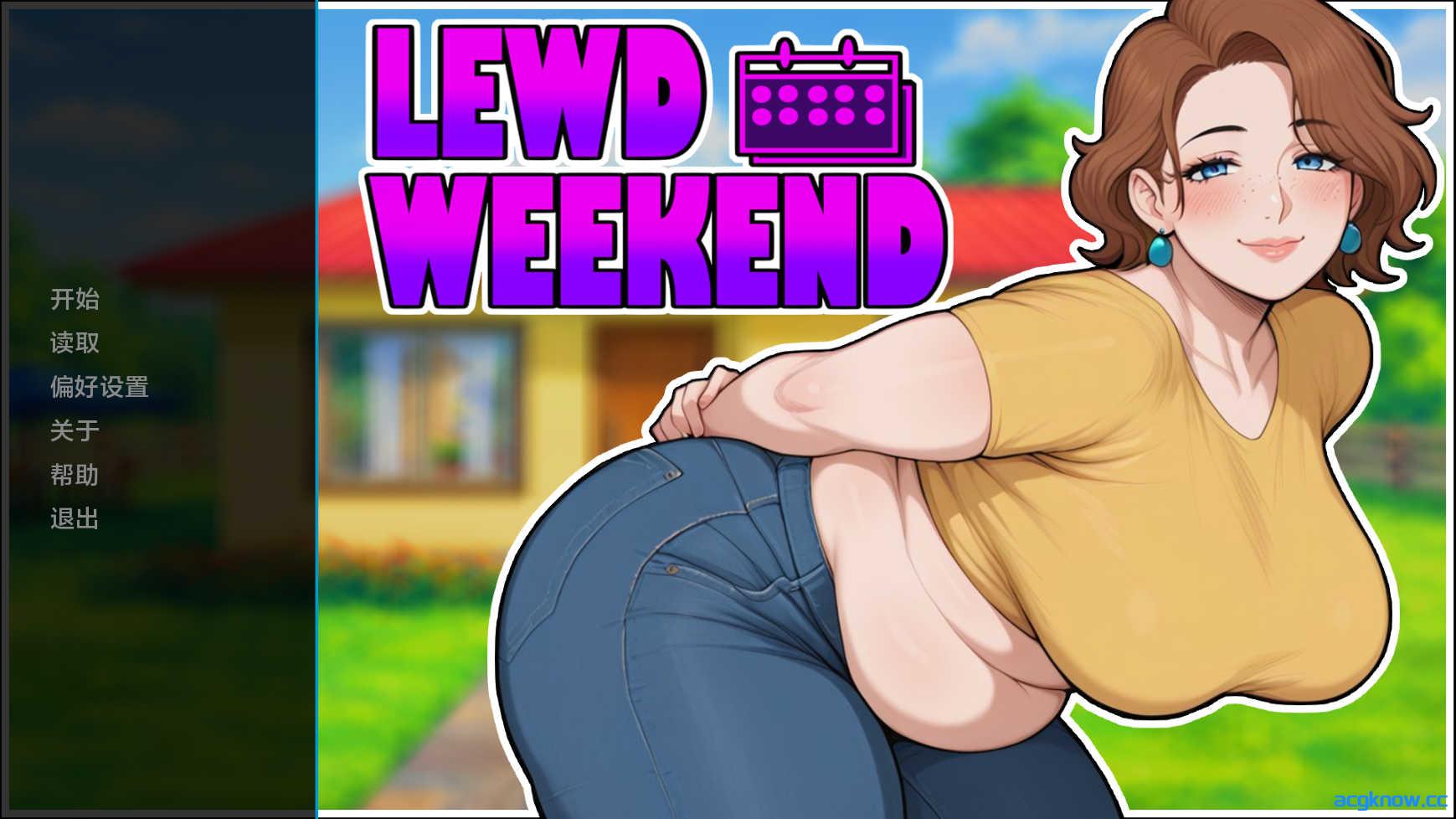 [PC+安卓][欧美SLG/汉化/动态] 狂欢周末 [Final] LEWD WEEKEND [869M]