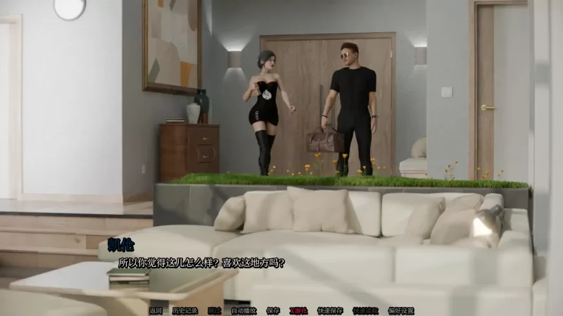 [PC+安卓SLG] 【欧美SLG/AI汉化/3D】救赎0.3.2 AI汉化版【PC+安卓… [1+3.81G][百度盘]