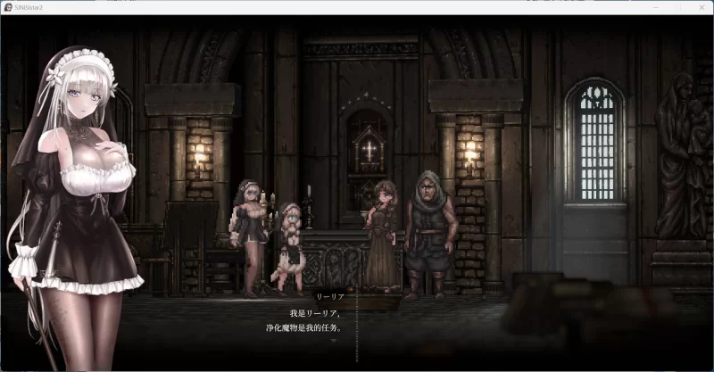 【神作ACT/中文/PC】哥特少女勇与魔城2V1.0.5+去码Mod [1+2.6G][百度盘]