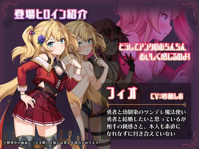 更新[探索RPG/阿黑颜/被NTR/pc] 异世界转移催眠NTR…Ver1.0.7AI汉化版+全回想存档 [1+2.4G][百度盘]