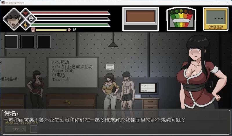 【PC/像素ACT/汉化/动态/8月新作】欲灵狩猎 V0.3 hjk11汉化版 [1+870M][百度盘]