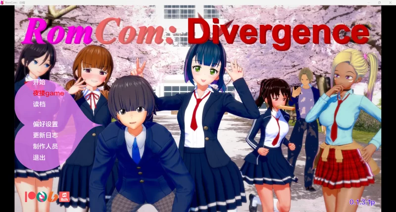 【欧美SLG/AI汉化/动态】分歧v0.1.3.1p【PC+安卓/1.41G】 [2+1.41G][百度盘]