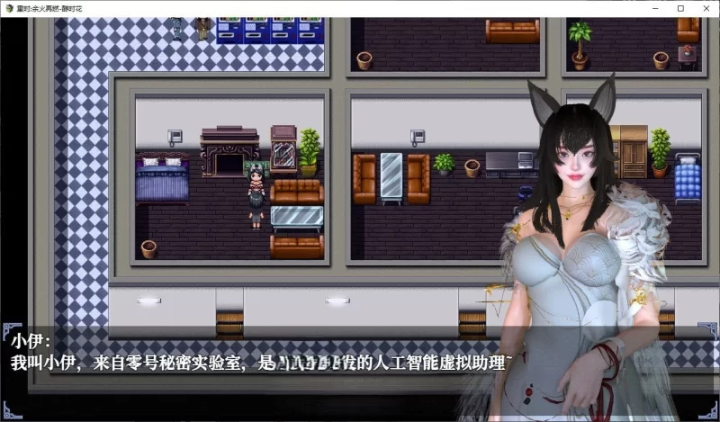 PC[RPG/中文/动态]重时：余火再燃 阙代澜 官中步兵[更新] [1+9.8g][百度盘]