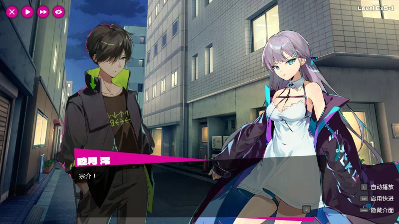 [PC-ACT] 【ACT/动态/官中】乱斗少女 官中步兵版【PC/1.02G】[… [1+1.02G][百度盘]