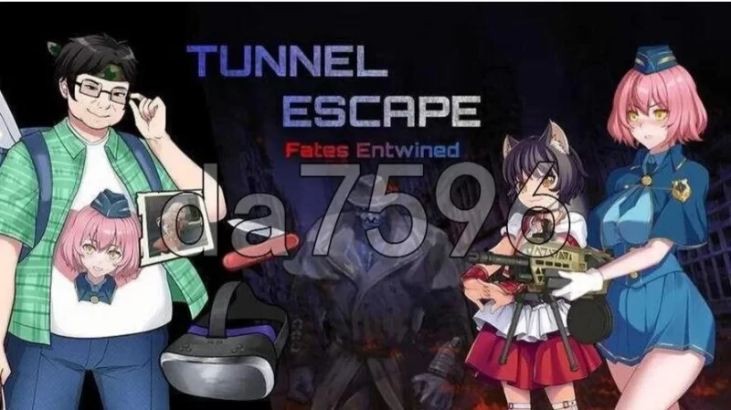 PC日式RPG/动态] 隧道逃生：命运交织 TUNNEL ESCAPE FE (番外編) v0.11.0 S官方中文版 [1+2.2g][百度盘]
