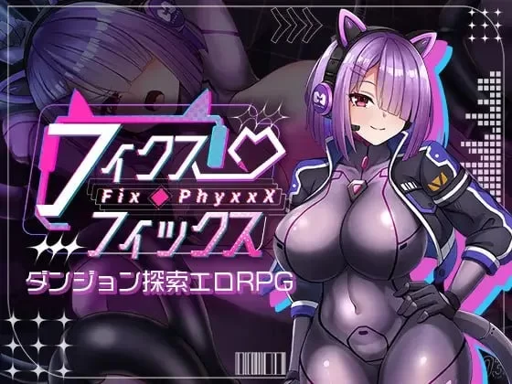 【PC/RPG】确定 [1+800mb][百度盘]