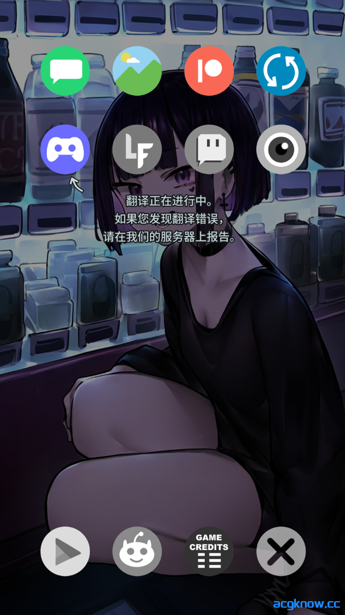 [PC+安卓] [互动SLG/官中/NTR] NTR电话 NTR Phone Ver0.27.0 官方中文版 [933M]