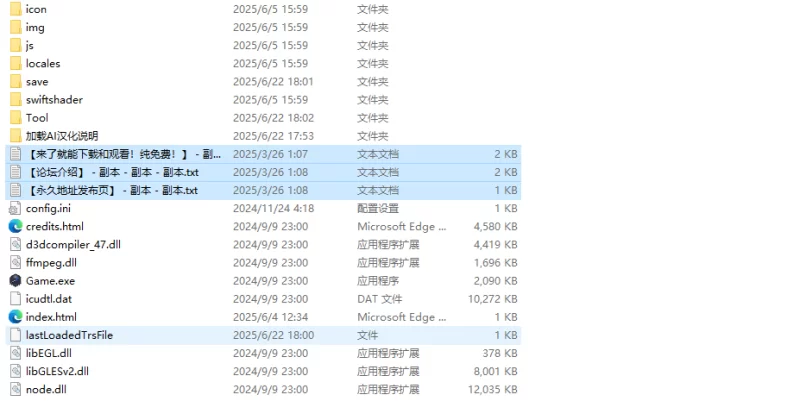 【爆款SLG/地牢肉鸽/汉化】发情迷宫～与猫耳娘V1.0 AI汉化 [1+2.10G][百度盘]