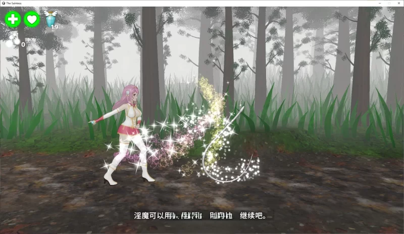 PC[ACT/中文/动态]圣女堕为淫魔之时V1.1.0 官方中文版[新作] [1+1.6g][百度盘]