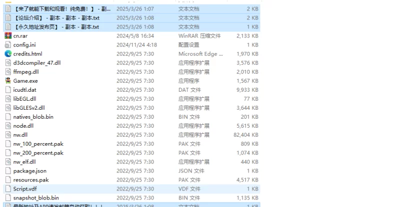 【精品RPG/战斗H/官中】阿尔迪亚之塔V1.03 STEAM官中 [1+1.20GB][百度盘]
