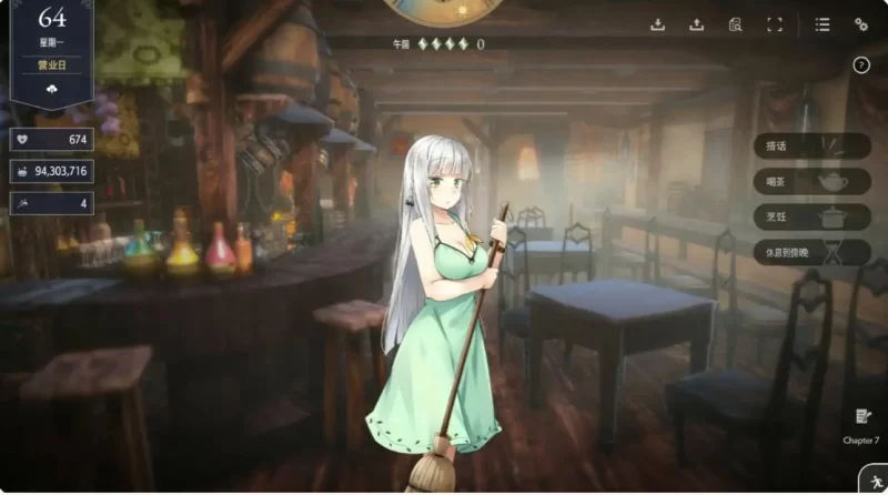 【PC/日系SLG/2D/官中】堕落/崭新世界V1.05A 官方中文正式版 [1+826MB][百度盘]