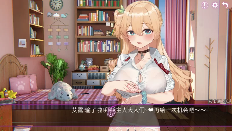 [PC-SLG] 【SLG/动态/官中】秘密手机APP V1.0.12 官方中文步兵… [1+0.61G][百度盘]