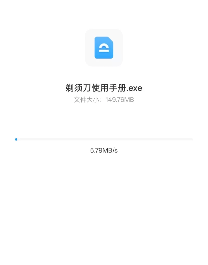 【PC+安卓/汉化/ADV/步兵】天津罪+安卓直装+全CG存档 [2+12.5G][百度盘]