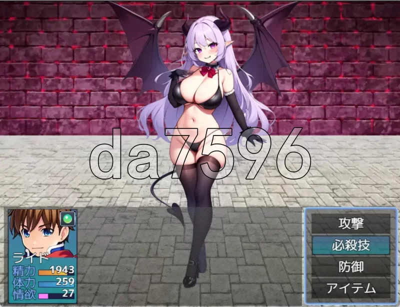 PC+安卓–在魅魔的据点中遭遇能量吸收（被魅魔袭击的勇者… [1+1.3G][百度盘]