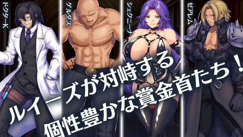 [PC-RPG] [RPG/官方中文] 堕落之城莱蒂达亚 Ver1.00神乐官中汉… [1+873M][百度盘]