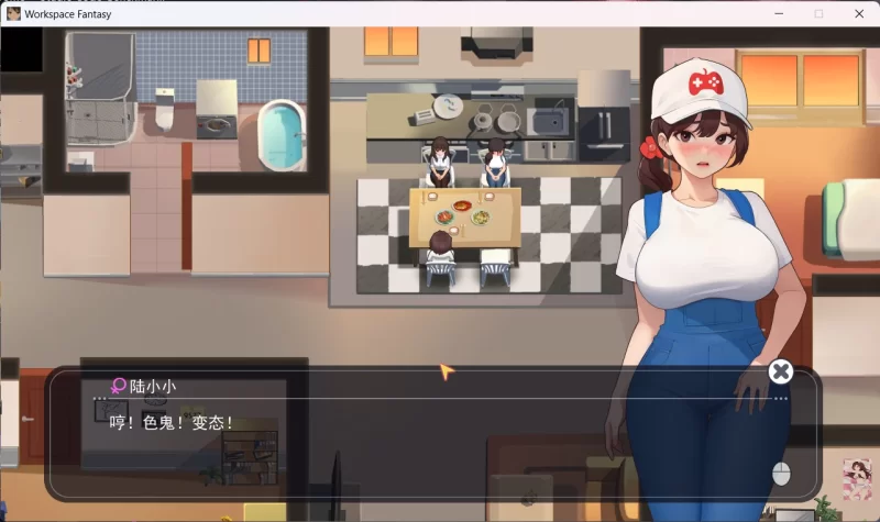 【SLG/中文/动态/PC】职场幻想 Ver1.3.0+全DLC [1+4.7G][百度盘]