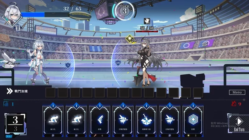 新作[战斗SLG/动漫色情/动态/pc] 露娜V1.2.056官中步兵版 [6.10G] [1+6.1G][百度盘]