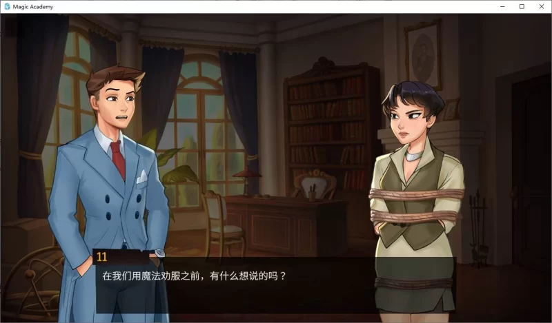 魔法学院v0.5.6.3 安卓+PC+MAC 官中步兵版 [1+2.4g][百度盘]