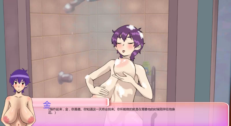 [爆款SLG]厌世Misanthropy 9.0汉化版PC+安卓 [2+4.1g][百度盘]