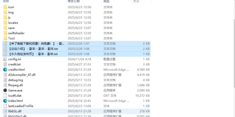 【回合RPG/战斗H/汉化】魔法少女纯真百合V1.0 AI汉化 [1+1.40G][百度盘]