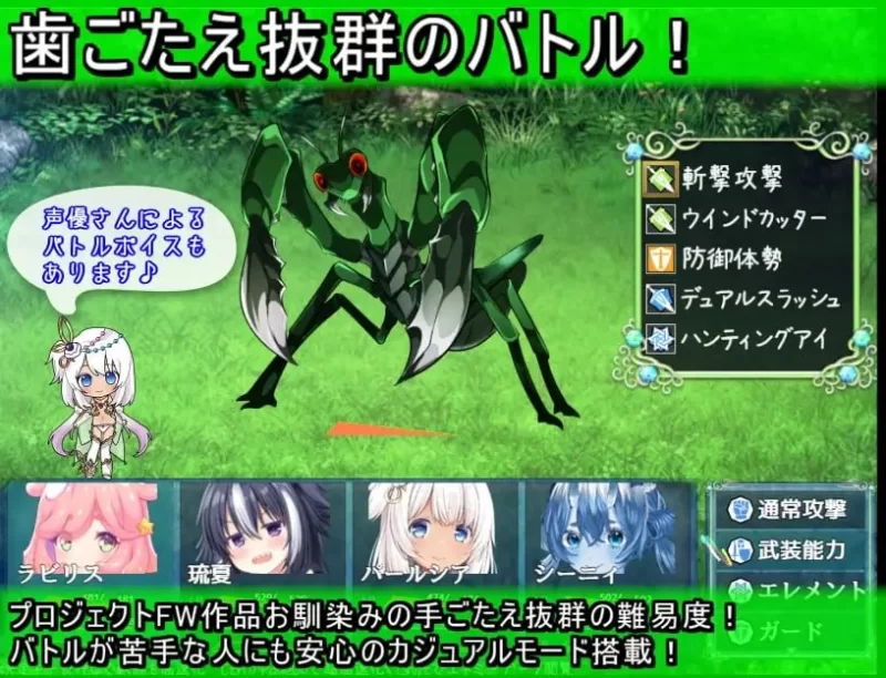 pc乐园的罗蕾莱 楽園のローレライ AI汉化版+全回想存档 [1+500m][百度盘]