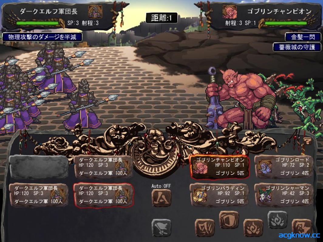 [PC][日系SLG大作/官中/异种奸]哥布林巢穴theFable 淫辱物语编纂版 Ver2025.07.29 官方中文版[9.92G]