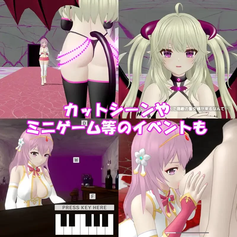 【ACT/官中/动态/PC】圣女堕为淫魔之时 聖女は淫魔 v1.1.0 [1+620M][百度盘]