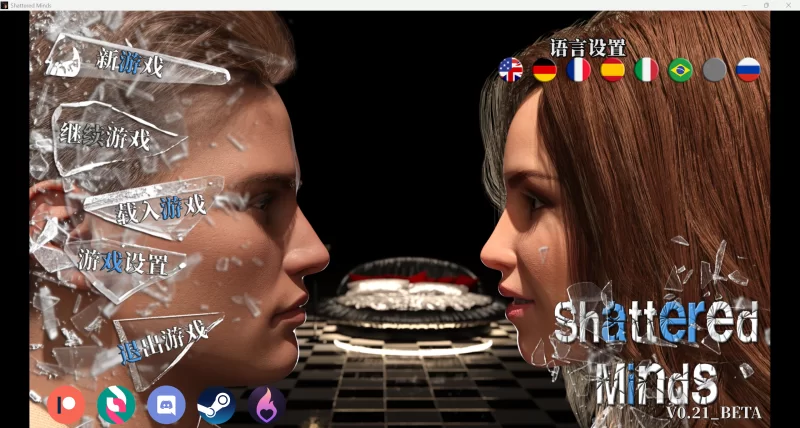 【欧美SLG/官中/动态】破碎的心v0.21 【PC+安卓/5.87G/更新】 [2+5.87G][百度盘]
