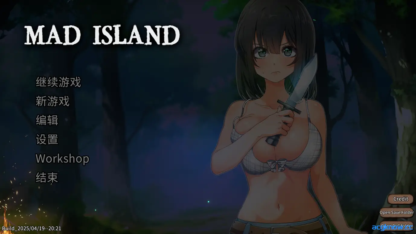 [PC] [生存ACT/官中/全动态] 生存游戏 サバイバルゲーム Mad Island Ver0.4.1 官方中文步兵版+DLC[717M]