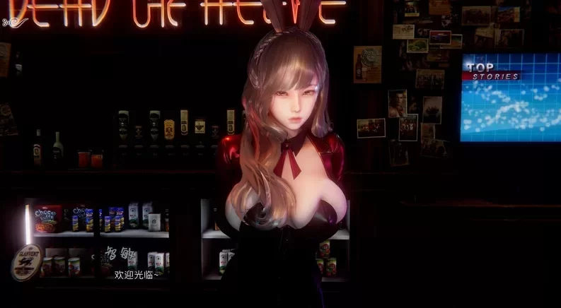 [PC-SLG] [SLG/官方中文] 蜉蝣 重置版EP2官中汉化(Mayfly Reset)[1.8… [1+1.86G][百度盘]