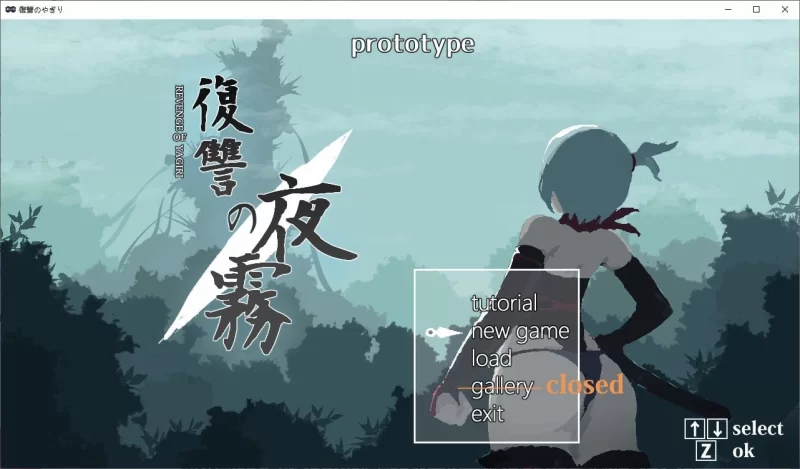 【日式ACT】pc復讐の夜霧 Yagiri v0.28 测试版330M [1p+330M][百度盘]