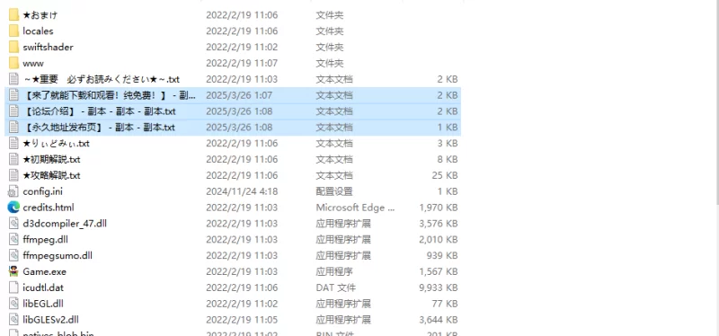 【日式RPG/异种X/汉化】天竺鬼与女武士V1.0 内嵌AI汉化 [1+2.80G][百度盘]