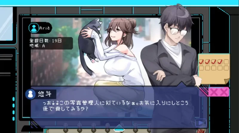 [爆款互动SLG/官中/恶堕/NTR/PC]工口閱者 鉴黄师The censor社群审查 官方中文步兵版 [1+1.86G][百度盘]