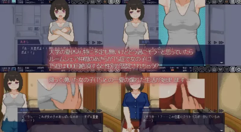 [PC/佳作/互动/动态/官中无修/像素]与TS室友的同居生活 V1.37 [1+134M][百度盘]