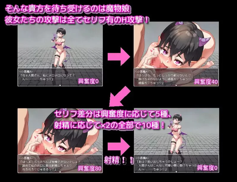 【回合RPG/动态/汉化】阿尔菲米亚之塔V1.0 内嵌AI汉化 [1+1.30G][百度盘]