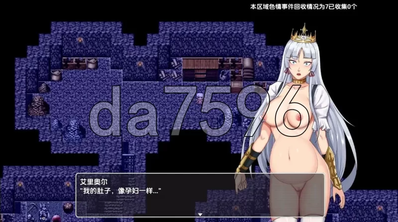 PC+安卓–堕落骑士艾利欧尔 废坑道化作肉欲欢愉的魔岩窟 v1.0 [1+1.6G][百度盘]