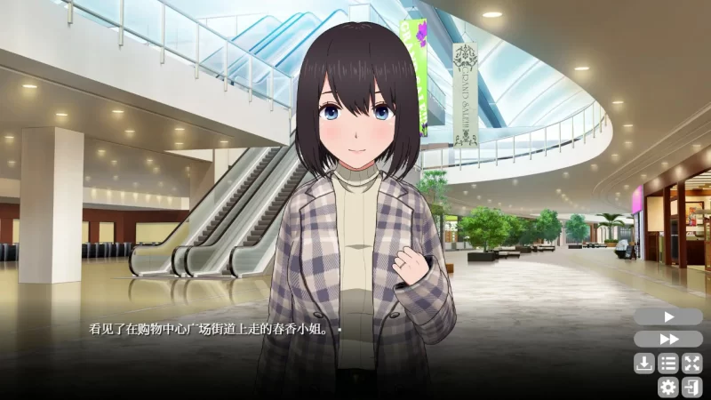 [PC-SLG] 【SLG/动态/官中】隔壁太太今天也独自一人2 V1.2.3 官… [1+0.71G][百度盘]
