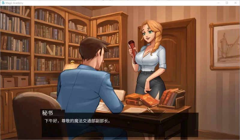 魔法学院v0.5.6.3 安卓+PC+MAC 官中步兵版 [1+2.4g][百度盘]