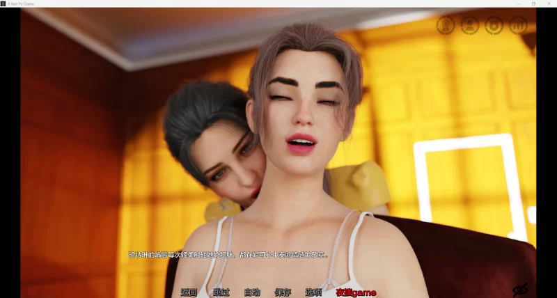 [欧美SLG/AI汉化/3D]看不见的本能  [v0.65] [PC+安卓/5.95G] [2+5.95G][百度盘]