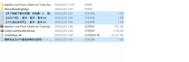 【三消SLG/互动解密/动态/官中】阿奎隆之欲：性之STEAM官中 [1+700MB][百度盘]