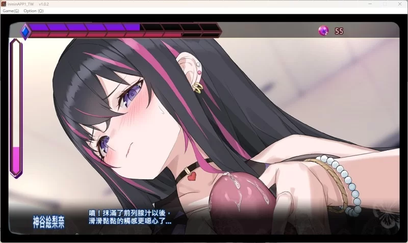 【SLG/官中/PC/催眠】淫眠App~用春梦让妳成为老子的女人! [1+518M][百度盘]