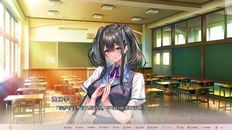 【汉化/PC/adv】甜蜜女友3 [1+5.4G][百度盘]