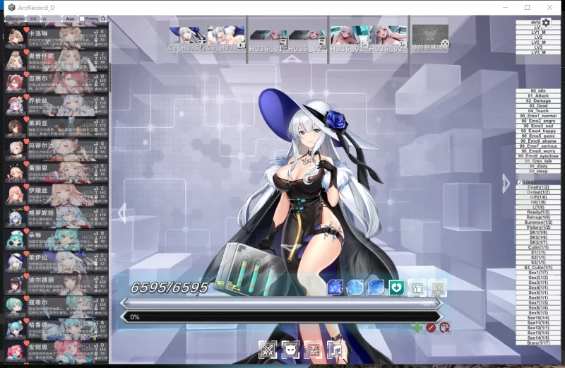 PC【绅士瑟瑟网游单机】星陨计划 v1.3.0.1全剧情动态触摸步兵 [2+20G][百度盘]
