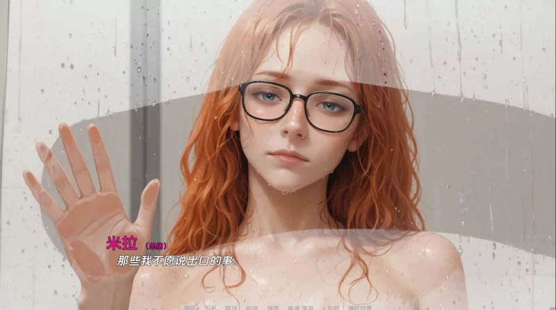 【pc/欧美/SLG/更新】米拉AIv1.5.2 汉化版 [1+2.94g][百度盘]