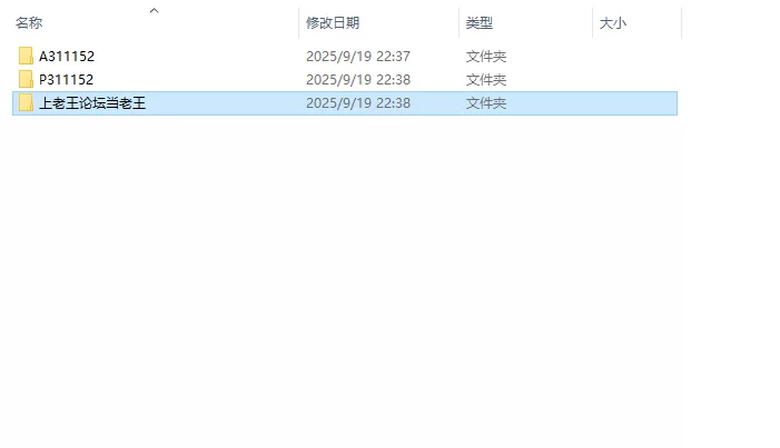 【双端】新鲜物语3 Fresh Story Season 3 v0.1.3 汉化 [1+1g][百度盘]