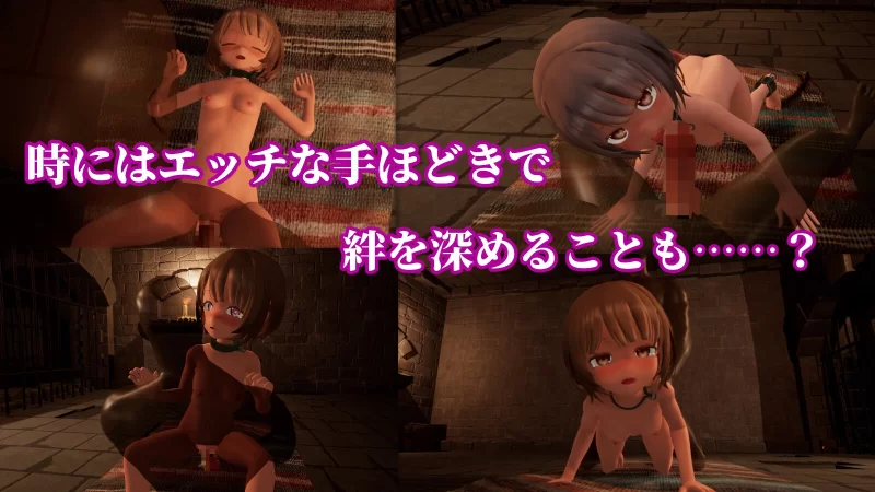 [3D养成/战斗H/更新/PC] 首枷的卢卡 欲望与荣耀 v2.2.0 生肉版 [1+2.7G][百度盘]