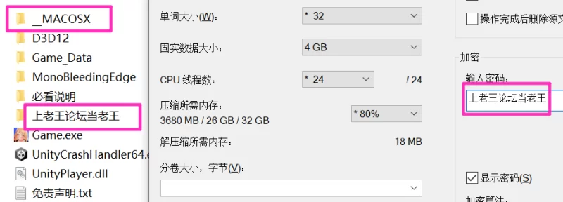 [PC]与金发大学辣妹的心跳体检！官方中文【互动SLG/全动态】 [1+880M][百度盘]