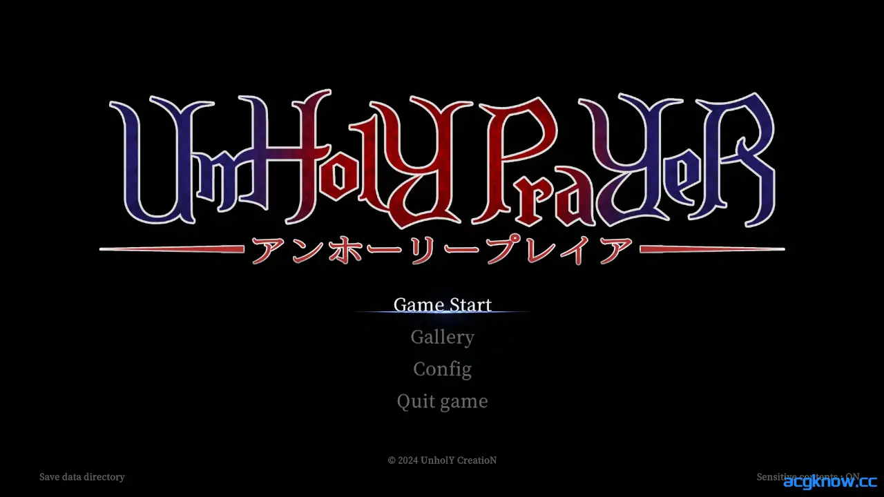 [PC][日系ACT/官中/全动态]邪神祷告 罪恶的祈祷 UnHolY PraYeR Ver20250731 官方中文版[1.20G]