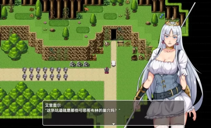 【日系RPG】堕落骑士艾利欧尔废坑道化作肉欲欢愉的魔岩窟1.0AI汉化 PC+安卓/1.44G [2+1.44G][百度盘]
