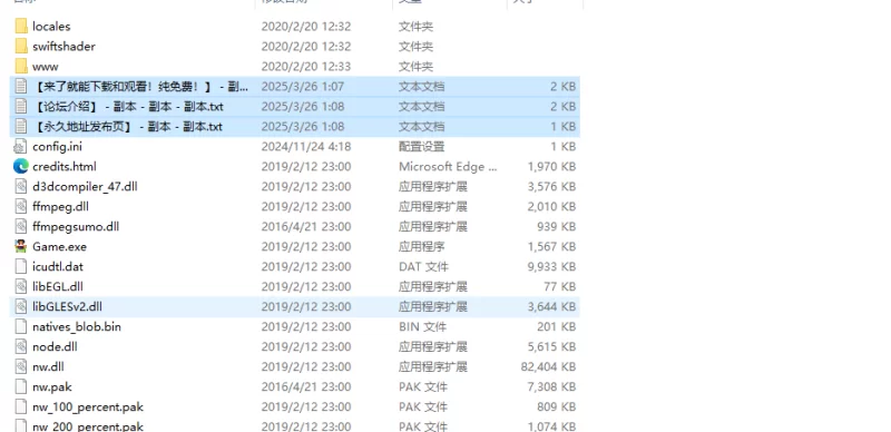 【回合RPG/触手异种X/汉化】乌尔扎的调合房间V1.0 内嵌AI汉化 [1+500MB][百度盘]